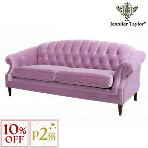 11/16()10:00y10%OFFN[|{P2{z 3l|\t@EBernadette WFjt@[eC[ Jennifer Taylor Home yAeB[N [sA NVbN CeA uh AƋ \t@ 3l