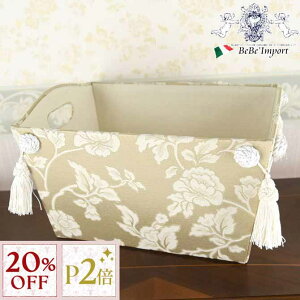 11/16()10:00y20%OFFN[|{P2{z }KWz_[ Heirloom WFjt@[eC[ Jennifer Taylor [sA AeB[N NVbN GKg A CeA G [