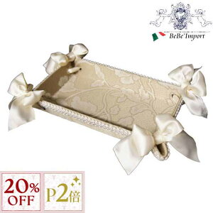 12/3()܂Ły20%OFFN[|{P2{z Jennifer Taylor HeirloomgC WFjt@[eC[ AeB[N NVbN GKg A CeA G [  g[ {