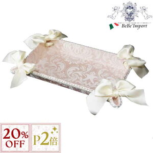 12/3()܂Ły20%OFFN[|{P2{z Jennifer Taylor HarunogC WFjt@[eC[ AeB[N NVbN GKg A CeA G  g[ {