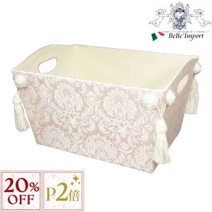 11/16()10:00y20%OFFN[|{P2{z }KWz_[ Haruno WFjt@[eC[ Jennifer Taylor AeB[N NVbN GKg A CeA G