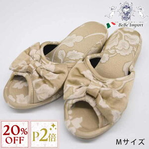 12/3()܂Ły20%OFFN[|{P2{z Jennifer Taylor WFjt@[eC[ r{Xbp HeirloomiMTCYj RR AeB[N NVbN GKg A CeA G t@u