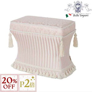 12/3()܂Ły20%OFFN[|{P2{z ^Xc[ Haruno-PK WFjt@[eC[ Jennifer Taylor nm sN Xc[ ֎q `FA rO  X 킢 Pn GKg [sA