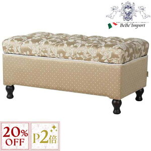 12/3()܂Ły20%OFFN[|{P2{z [tx` Renee Heirloom WFjt@[eC[ Jennifer Taylor x` ֎q Xc[ [Ƌ rO  NVbN GKg  CeA