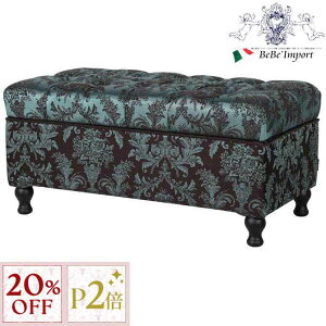 12/3()܂Ły20%OFFN[|{P2{z [tx` Renee Carlisle WFjt@[eC[ Jennifer Taylor J[C x` ֎q Xc[ [Ƌ rO  NVbN GKg  