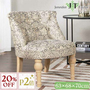 12/3()܂Ły20%OFFN[|{P2{z YQCg`FA Strawberry Thief-GR 63cm D_ O[ Jennifer Taylor WFjt@[eC[ RR AeB[N [sA `FA 1l| 1lp