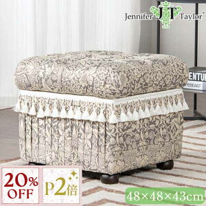 12/3()܂Ły20%OFFN[|{P2{z [tXc[ Strawberry Thief-GR 48cm D_ O[ Jennifer Taylor WFjt@[eC[ RR AeB[N [sA Xc[ ֎q [