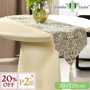 12/3()܂Ły20%OFFN[|{P2{z e[ui[ 120cm Strawberry Thief-GR D_ O[ Jennifer Taylor WFjt@[eC[ RR AeB[N [sA e[ul e[