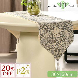 12/3()܂Ły20%OFFN[|{P2{z e[ui[ 150cm Strawberry Thief-GR D_ O[ Jennifer Taylor WFjt@[eC[ RR AeB[N [sA e[ul e[