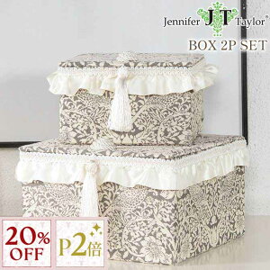 12/3()܂Ły20%OFFN[|{P2{z Jennifer Taylor D_ O[ WFjt@[eC[ BOX2PZbg Strawberry Thief-GR RR AeB[N [sA [ {bNX  2Zbg