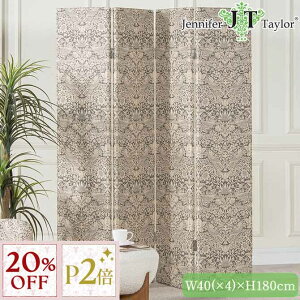 12/3()܂Ły20%OFFN[|{P2{z Jennifer Taylor D_ O[ WFjt@[eC[ XN[ Strawberry Thief-GR 180cm RR AeB[N [sA p[eBV ՗ d