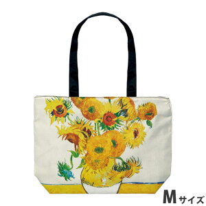 m11/15܂ŁN[|10%OFFn obO  GobO W35.5×H26×D7.5cm i R̒c23cm j GKg  t[  obO MTCY i Sbz u Ђ܂ v j