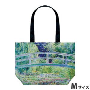 _X[p[Z[^10%OFF obO  GobO W35.5×H26×D7.5cm i R̒c23cm j GKg  t[  obO MTCY i l u @̒rƓ{̋ v j