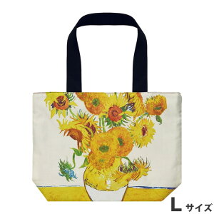 m11/15܂ŁN[|10%OFFn obO  GobO 傫obO W44×H32×D9.5cm i R̒c26cm j GKg  t[  obO LTCY i Sbz u Ђ܂ v j