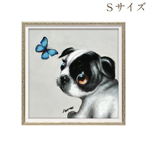 yN[|9%OFFnEBSALEz G nhyCg A[gpl LoX  IC yCg A[g 33cm Tt@C IV NVJ _