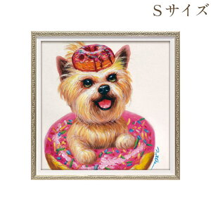 【クーポンで9%OFF★ハロウィンSALE】 絵画 ハンドペイント アートパネル キャンバス 犬 オイル ペイント アート 幅33cm 甘い香り オシャレ クラシカル モダン