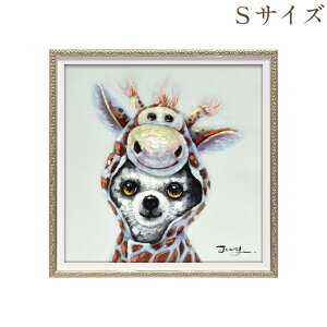 m匈ZN[|704~OFFn G nhyCg A[gpl LoX  IC yCg A[g 33cm ghbO IV NVJ _