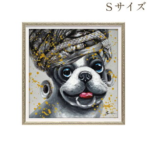 【クーポンで9%OFF★ハロウィンSALE】 絵画 ハンドペイント アートパネル キャンバス 犬 オイル ペイント アート 幅33cm エスニックドッグ オシャレ クラシカル モダン