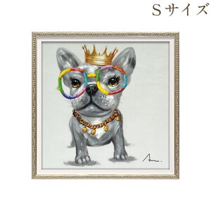 【クーポンで9%OFF★ハロウィンSALE】 絵画 ハンドペイント アートパネル キャンバス 犬 オイル ペイント アート 幅33cm リトルキング オシャレ クラシカル モダン