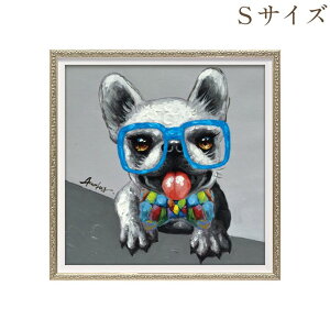【クーポンで9%OFF★ハロウィンSALE】 絵画 ハンドペイント アートパネル キャンバス 犬 オイル ペイント アート 幅33cm ブルーグラス オシャレ クラシカル モダン