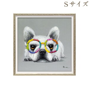 【クーポンで9%OFF★ハロウィンSALE】 絵画 ハンドペイント アートパネル キャンバス 犬 オイル ペイント アート 幅33cm カラフルグラス オシャレ クラシカル モダン