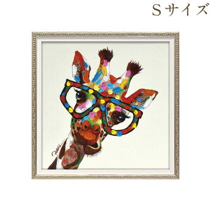 y12/1_9:59܂ŁubNtCf[N[|z G nhyCg A[gpl LoX i IC yCg A[g 33cm JtWt IV NVJ _