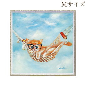 【クーポン★6/1(月)9:59まで】 絵画 ハンドペイント アートパネル キャンバス 猫 オイル ペイント アート 幅63cm ハンモックキャット オシャレ クラシカル モダン