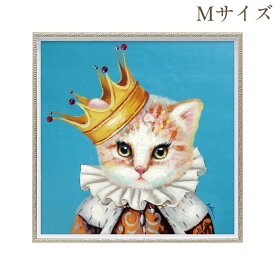 【クーポン★6/1(月)9:59まで】 絵画 ハンドペイント アートパネル キャンバス 猫 オイル ペイント アート 幅63cm ブルークイーン オシャレ クラシカル モダン
