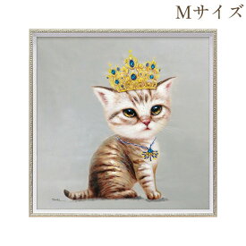 【クーポン★6/1(月)9:59まで】 絵画 ハンドペイント アートパネル キャンバス 猫 オイル ペイント アート 幅63cm ベビーキング オシャレ クラシカル モダン