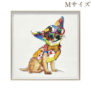 【クーポンで9%OFF★ハロウィンSALE】 絵画 ハンドペイント アートパネル キャンバス 犬 オイル ペイント アート 幅63cm Show Time オシャレ クラシカル モダン