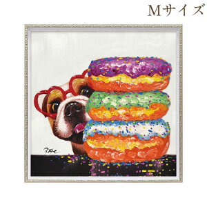 【クーポンで9%OFF★ハロウィンSALE】 絵画 ハンドペイント アートパネル キャンバス 犬 オイル ペイント アート 幅63cm いただきます オシャレ クラシカル モダン