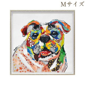 【クーポンで9%OFF★ハロウィンSALE】 絵画 ハンドペイント アートパネル キャンバス 犬 オイル ペイント アート 幅63cm BOSS オシャレ
