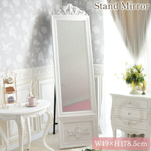 m匈ZN[|3,080~OFFn ~[  p Sg RR X^h~[ AeB[N zCg 49cm AeB[N [sA Pn NVbN AG m Sg~[ 