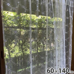 _X[p[Z[^594~OFF [X J[e JtFJ[e 60×140cm ԃ[X zCg[X [XhJ v`zCgK[f U2 JtFJ[e ԎhJ [sA  Ae