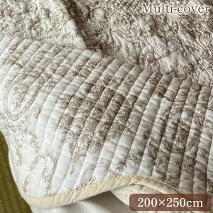 }`Jo[ 200×250cm }`NX t[NX Lg zCgLg x[W z o[Vu AeB[N CeAG [sA k  fina beige tBix[WL