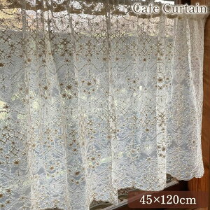 y12/1_9:59܂ŁubNtCf[N[|z JtFJ[e 45×120cm J[e p  ډB Ԏd؂ t@ubN [X hJ RR Pn AeB[N CeAG [