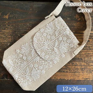 m11/15܂ŁN[|544~OFFn [X t@ubN eBbV{bNXP[X [Xn z Fleur Jardin t[W_ nOeBbV{bNXJo[ RR Pn AeB[N