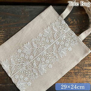 m11/15܂ŁN[|693~OFFn [X t@ubN obO  [Xn z Fleur Jardin t[W_ g[gobO 24×29cm RR Pn AeB[N [sA