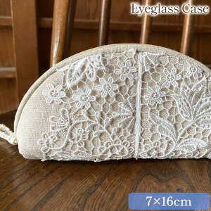 yN[|10%OFFnEBSALEz [X t@ubN ዾP[X |[` [Xn z Fleur Jardin t[W_ OXP[X 7×16×4cm RR Pn AeB[N [sA