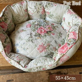 【決算★クーポンで808円OFF】 ペットベッド 55×45×H20cm ペット 犬用 猫用 キルト 布製 花柄 ロココ調 姫系 アンティーク調 ペットグッズ ヨーロピアン フレンチ 北欧 可愛い champs de fleurs シャンドフルールキルト