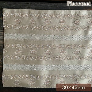 �y���Z���N�[�|����15��OFF�z �����`�����}�b�g B 30×45cm �S�[���h×�x�[�W�� �v���[�X�}�b�g �e�[�u���}�b�g �����` �z�� ���R�R�� �A���e�B�[�N�� �C���e���A�G�� ���[���s�A�� elegance set de t