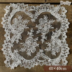 �h�C���[ 40×40cm �����` �~�� �ԕr�~ �e�[�u�����l�� �t�@�u���b�N ���[�X �h�J ���R�R�� �P�n �A���e�B�[�N�� �C���e���A�G�� ���[���s�A�� �k�� ���� �G���K���g blanc charme �u�����V����