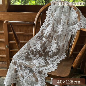 �y1,034�~OFF�N�[�|����12/25�܂Łz �e�[�u���Z���^�[ 40×125cm �����` �e�[�u�����l�� �~�� �t�@�u���b�N ���[�X �h�J ���R�R�� �P�n �A���e�B�[�N�� �C���e���A�G�� ���[���s�A�� �k�� ���� 