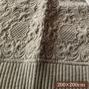 }`Jo[ 200×200cm }`NX t[NX Vo[O[ z o[Vu AeB[N CeAG [sA k  argentee grise flannle AWeO[Yt