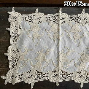 yN[|10%OFFnEBSALEz [X e[uZ^[ 30×45cm ԎhJe[uZ^[ x[W z [Xn e[uZ^[ [XhJ beige flower race x[Wt[[X