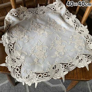 yN[|10%OFFnEBSALEz [X e[uZ^[ 40×40cm lp ԎhJe[uZ^[ x[W z [Xn e[uZ^[ [XhJ beige flower race x[Wt[