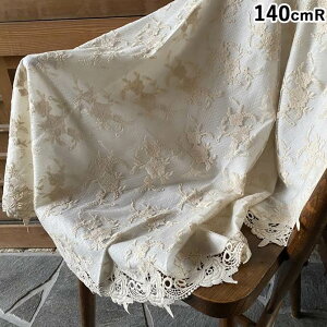 m匈ZN[|3,300~OFFn [X e[uNX 140cm ۃe[uNX ~`e[uNX KNe[uNX z [Xn ԎhJ [XhJ beige flower race x[Wt