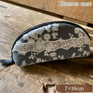 OXP[X 7×16×4cm ዾP[X Kl|[` ߂˓ z [X hJ RR Pn t@bVG [sA NVbN k  maria veil black }Ax[WubN