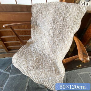 m匈ZN[|836~OFFn Lg t@ubN ~ [Xn z gris dent de lion O[_fCILg }bg M 50×120cm RR Pn AeB[N [sA