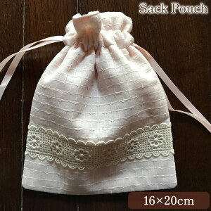 s12/15܂Ł|Cg10{t TbN|[` 16×20cm |[` σ|[` В sp sN t@ubN [X hJ RR Pn AeB[N t@bVG [sA NVbN